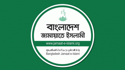 জামায়াত প্রার্থীর সমাবেশ থেকে অস্ত্রসহ ২ জনকে আটকের ঘটনায় উদ্বেগ