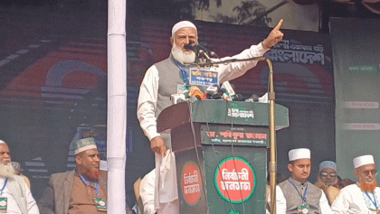 নেতাকর্মীরা দুঃসময়েও পালায়নি, সামনেও পালাবে না: জামায়াত আমির