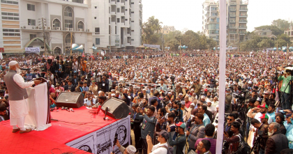 'সমৃদ্ধশালী, দূর্নীতি, দু:শাসন ও চাঁদাবাজমুক্ত বাংলাদেশ গড়ে তোলা হবে' 
