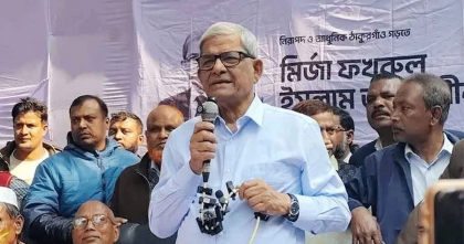 তারেক রহমানের ফ্যামিলি কার্ড মা-বোনদের সংসারে অনেক কাজে আসবে: মির্জা ফখরুল