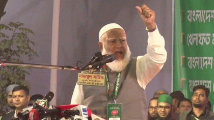 ক্ষমতায় গেলে যোগ্যতার ভিত্তিতে নারীদেরকে মর্যাদাপূর্ণ কাজ তুলে দিতে চাই: জামায়াত আমির