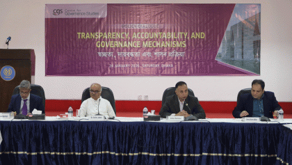 রাষ্ট্র সংস্কারের চেয়ে রাজনৈতিক দলের সংস্কার বেশি জরুরি