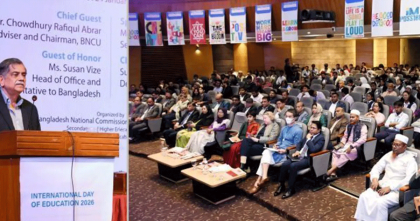 সংসদে তরুণদের প্রতিনিধিত্ব বাড়াতে হবে: শিক্ষা উপদেষ্টা