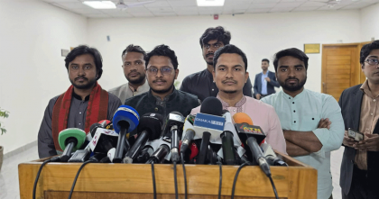 জাতীয় পার্টির নিবন্ধন বাতিল ও নির্বাচনে অযোগ্য ঘোষণার দাবি 