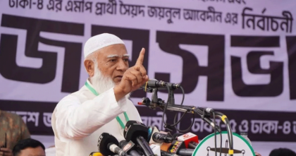 চাঁদাবাজদের ভালো পথে ফিরে আসতে অনুরোধ জামায়াত আমিরের 