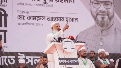 ‘ঋণখেলাপি ৩৯ প্রার্থী নিয়ে তারা দেশকে দুর্নীতিমুক্ত করতে পারবে না’