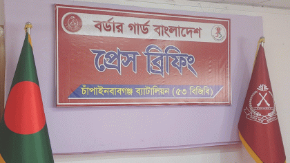 নির্বাচনের পূর্বেই নাইট ভিশন, বাইনোকুলার ও বডি ক্যামেরা দিয়ে সীমান্ত নজরদারি জোরদার