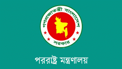 নির্বাচনের দিন ও আগে যে কোনো সহিংসতায় আ.লীগকে দায়ী করা হবে