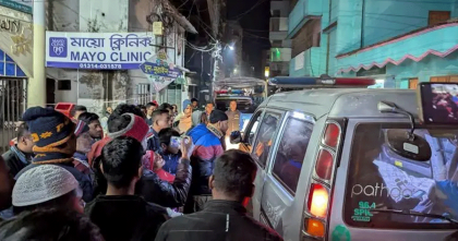 পটুয়াখালীতে ভুল চিকিৎসায় প্রসূতির মৃত্যুর অভিযোগ