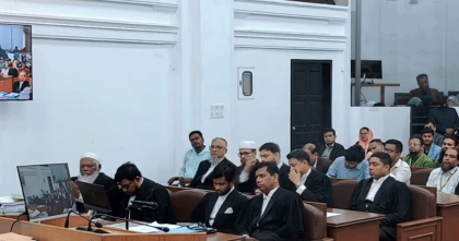 চানখারপুলে ৬ হত্যা মামলার রায় পড়া শুরু