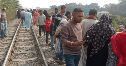 পূবাইলে ট্রেনে কাটা পড়ে ছেলে-মেয়েসহ মায়ের মৃত্যু