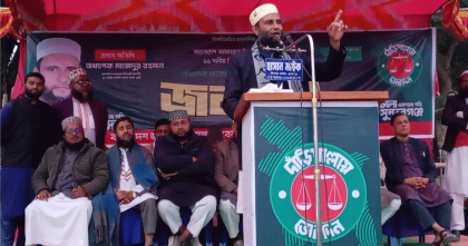 ভোট কেনার নতুন ফাঁদ ‘ফ্যামিলি কার্ড’, এটা আসলে ফাজলামি কার্ড: অধ্যাপক মাজেদুর রহমান