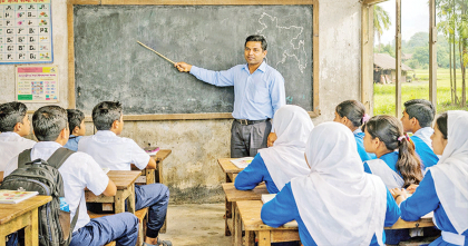 বদলি নিয়ে এমপিওভুক্ত শিক্ষকদের মানতে হবে যেসব নিয়ম