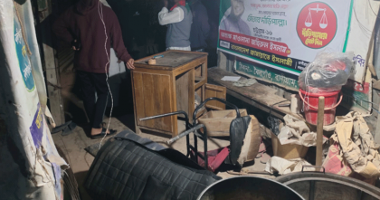 বাঁশখালীতে মহিলা জামায়াতের ক্যাম্পেইনে হামলা ও জমায়াত কর্মীর দোকানে লুটপাটের অভিযোগ