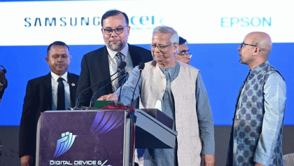 ইন্টারনেট বন্ধ করার কারণেই মহাশক্তিশালী সরকারের পতন ঘটেছিল