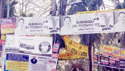 পোস্টার ছাড়া প্রচারণা, নেই চিরচেনা রূপ