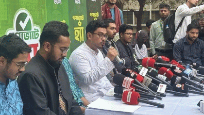 গণভোটে ‘হ্যাঁ’ মানে আজাদি, ‘না’ মানে গোলামি: সাদিক কায়েম