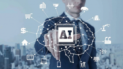 জাতীয় এআই নীতিমালার খসড়া প্রকাশ