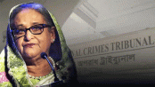‘জাহাজ বাড়ি’ মামলায় শেখ হাসিনাসহ আট জনের বিরুদ্ধে অভিযোগ দাখিল
