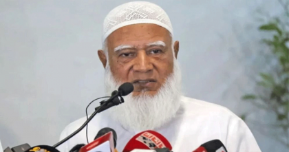 অন্যের বিজয় দেখে সহ্য হচ্ছে না: জামায়াত আমির