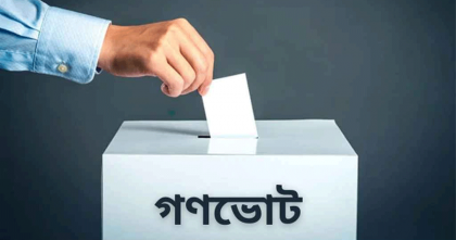 গণভোটের প্রচারে ছয় মন্ত্রণালয় পাচ্ছে ১৪০ কোটি টাকা 