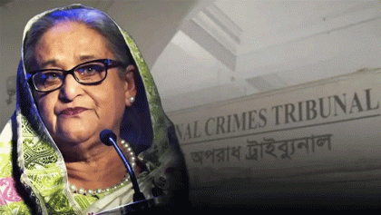 ‘জাহাজ বাড়ি’ মামলায় শেখ হাসিনাসহ আট জনের বিরুদ্ধে অভিযোগ দাখিল