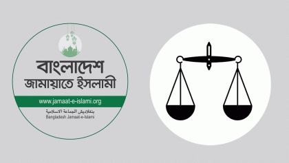 দুটি আসনে দাঁড়িপাল্লা প্রতীক চায় না জামায়াত