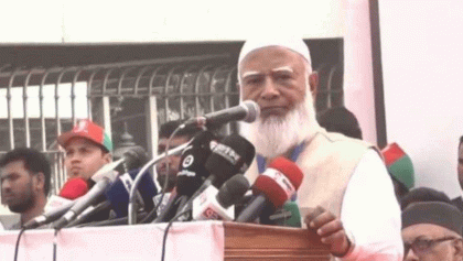 ক্ষমতায় থাকার সময় জামায়াতের মন্ত্রীরা দুর্নীতি করেননি: জামায়াত আমির