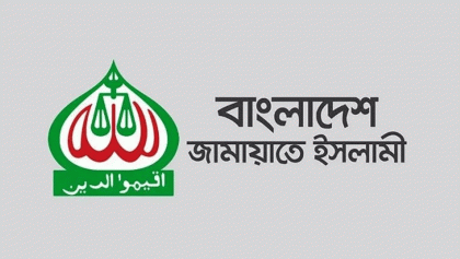 জামায়াতের মহিলা সমাবেশ স্থগিত