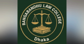 বদলে গেল বঙ্গবন্ধু ল’ কলেজের নাম