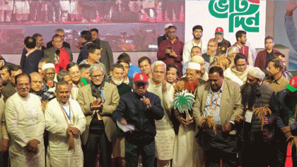 গণভোটে ‘হ্যাঁ’ এর পক্ষে ভোট চাইলেন তারেক রহমান