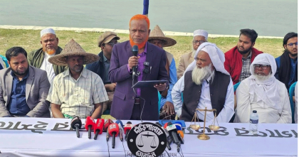 প্রযুক্তিনির্ভর উন্নয়নের প্রতিশ্রুতি নিয়ে ইশতেহার প্রকাশ জামায়াত প্রার্থীর