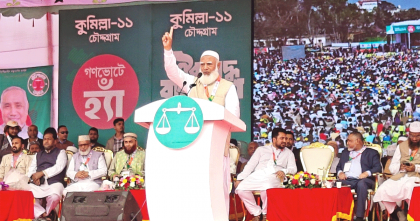 যুবকের হাতকে দেশ গড়ার মজবুত কারিগর হিসেবে গড়ে তুলবো: জামায়াত আমীর 