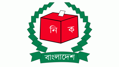 ভোট পর্যবেক্ষণে আসছেন ৩৩০ জন আন্তর্জাতিক পর্যবেক্ষক