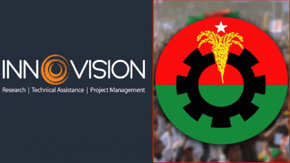 ইনোভেশন কনসাল্টিংয়ের জরিপ: ৪৭ শতাংশ মানুষ মনে করেন তারেক রহমান প্রধানমন্ত্রী হচ্ছেন