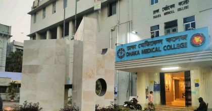 ঢাকায় রেস্টুরেন্টে গ্যাস সিলিন্ডার বিস্ফোরণ, দগ্ধসহ আহত ৮