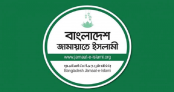 নির্বাচনী কাজে জড়িতদের নিরপেক্ষভাবে দায়িত্ব পালনের আহ্বান জামায়াতের