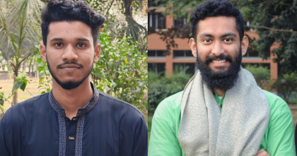 গণ বিশ্ববিদ্যালয় সাংবাদিক সমিতির নতুন কমিটি গঠন 