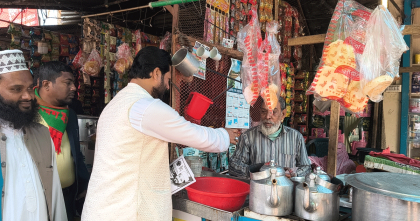 নির্বাচনী দৌড়ে সক্রিয় জামায়াত প্রার্থী শেখ মঞ্জুরুল হক রাহাতের গণসংযোগ