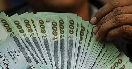 নোয়াখালী অঞ্চলের উন্নয়নে ২৫০০ কোটি টাকার বন্ড আসছে, কিনবেন যেভাবে 