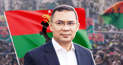 আগামী সোমবার বিটিভিতে ভাষণ দেবেন তারেক রহমান