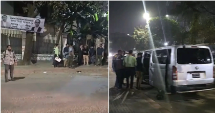 জামায়াত আমিরের এক্স অ্যাকাউন্ট হ্যাক, বঙ্গভবনের সহকারী প্রোগ্রামার আটক