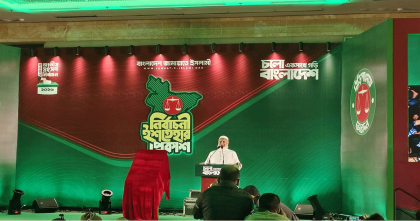 ক্ষমতায় গেলে যে ২৬ বিষয়ে অগ্রাধিকার দেবে জামায়াত