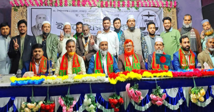 চাঁপাইনবাবগঞ্জ-০২: বরেন্দ্র অঞ্চলে পানি সংকট সমাধান ও ঘুষমুক্ত জনসেবার অঙ্গীকার ড. মিজানুর রহমানের  