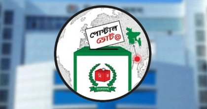 পোস্টাল ভোটে প্রবাসীদের সাড়া দ্বিগুণ, দেশে এখনো ধীরগতি