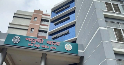 ঢাকায় বাসার ভেতরে পড়েছিল একই পরিবারের চার জনের মরদেহ 