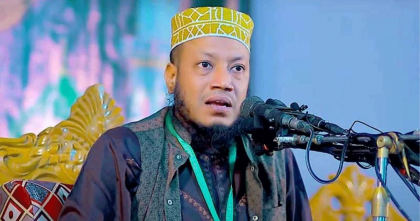 মুফতি আমির হামজার ফেসবুক পেজ অপসারণ করলো মেটা