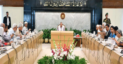 অন্তর্বর্তী সরকারের ১১৬ অধ্যাদেশ, ১৪ দ্বিপাক্ষিক চুক্তি