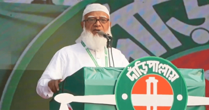 দুর্নীতির পাতা বা ডাল নয়, ঘাড় ধরে টান দেবো: জামায়াত আমির