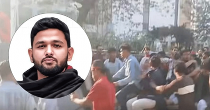 ইনকিলাব মঞ্চের জাবের গুলিবিদ্ধ 